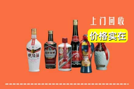 岳麓区回收老酒